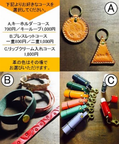 Nichide 仙台 専門学校 日本デザイナー芸術学院 Nichide Nichide 仙台 専門学校 日本デザイナー芸術学院 Nichide