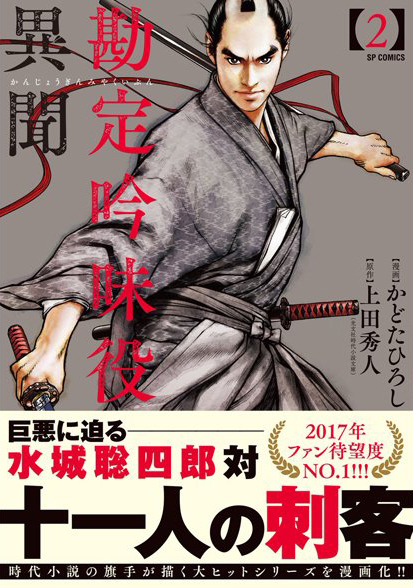 Nichide 仙台 専門学校 日本デザイナー芸術学院 Nichide Nichide 仙台 専門学校 日本デザイナー芸術学院 Nichide