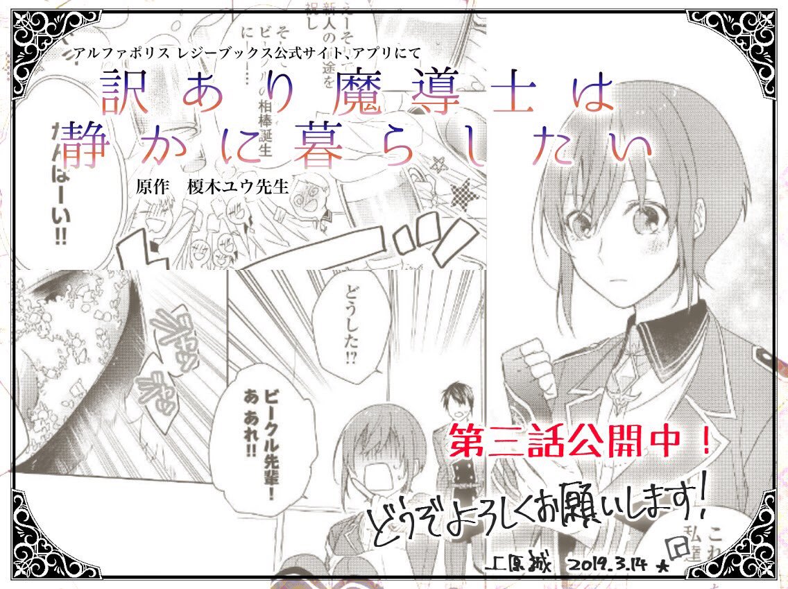 Nichide 仙台 専門学校 日本デザイナー芸術学院 Nichide Nichide 仙台 専門学校 日本デザイナー芸術学院 Nichide