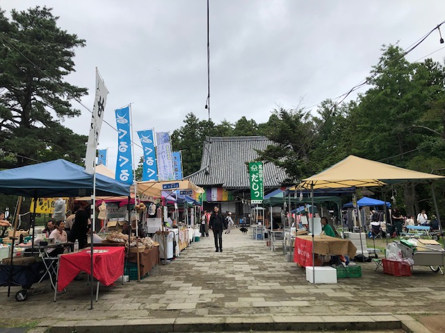 Nichide 仙台 専門学校 日本デザイナー芸術学院 Nichide