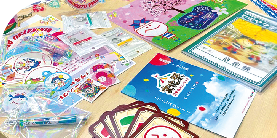 より深く学べる3年制課程
