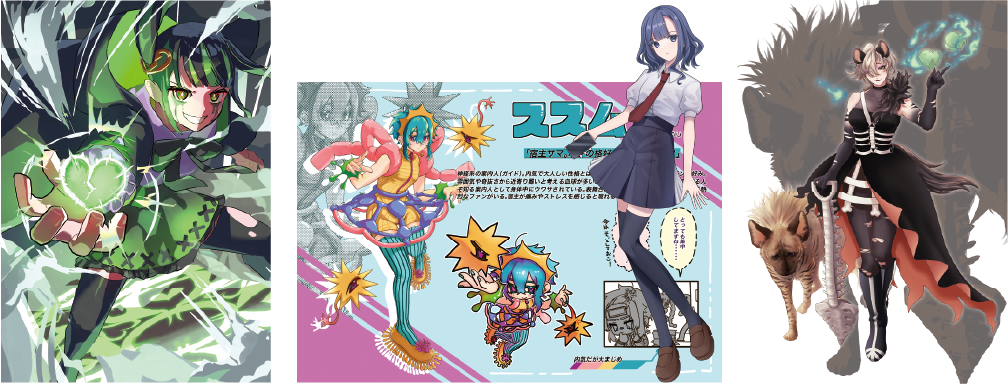 デジタルイラストⅠ・Ⅱ
