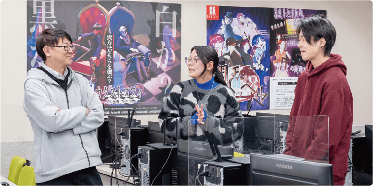 3DCG科