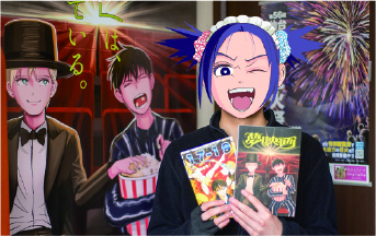 千葉 潤也さん