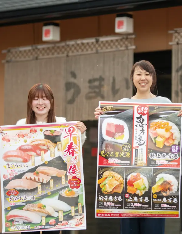 写真：高橋美羽さんインタビュー