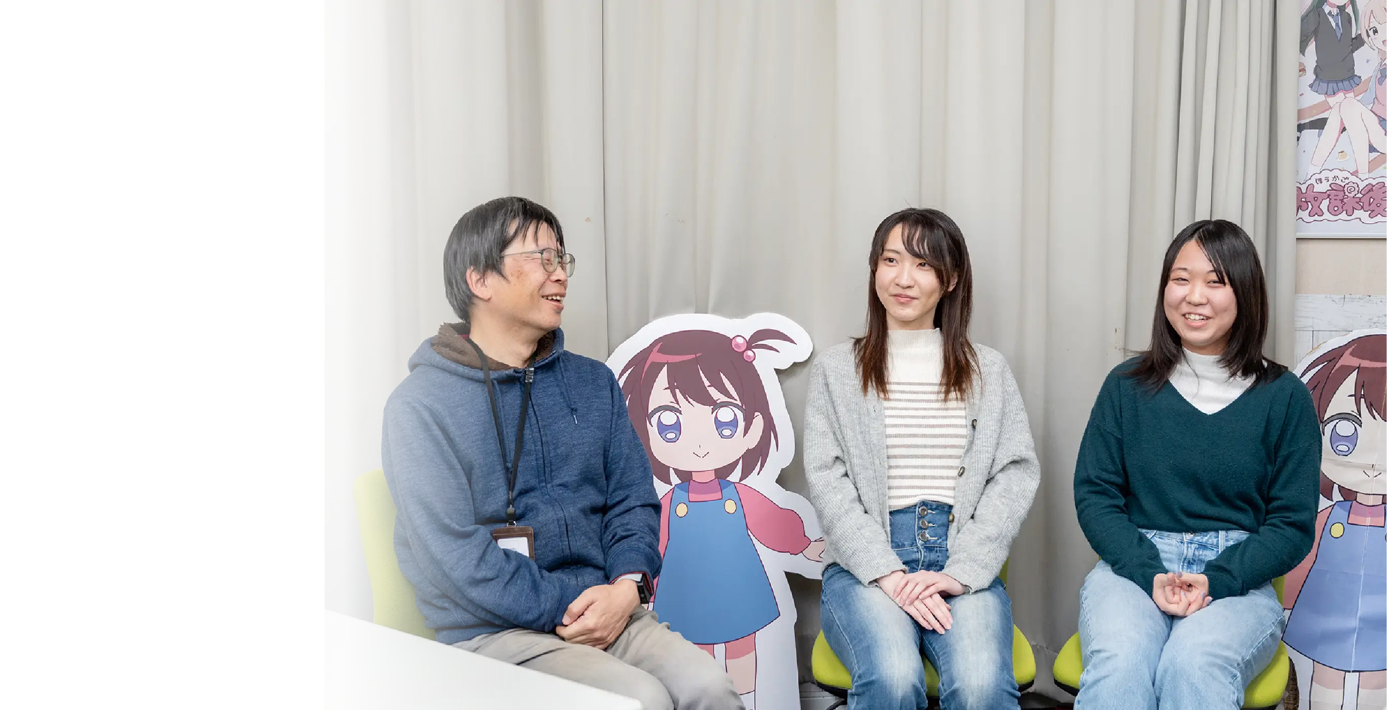 写真：デジタルアニメ科 学生対談