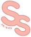ロゴ：スモールエス