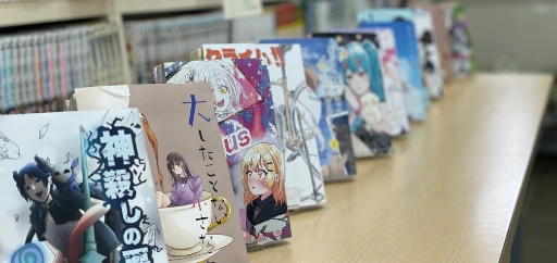 自由見学のコンテンツイメージ1