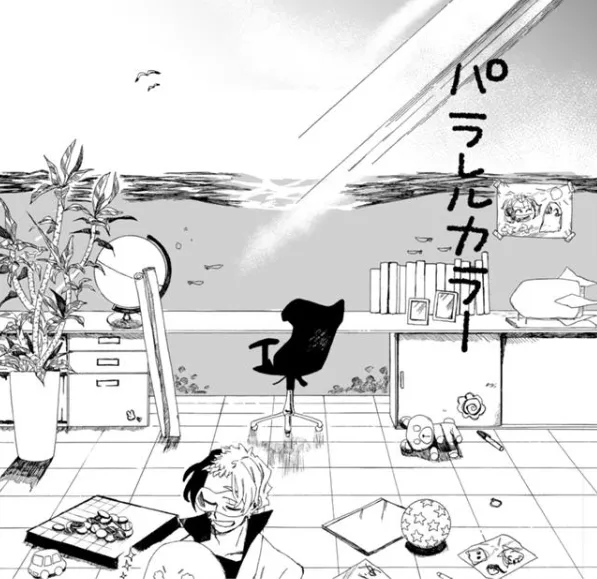 パラレルカラー（ジャンプルーキー月間ルーキー賞ランキング5位ブロンズルーキー賞受賞）